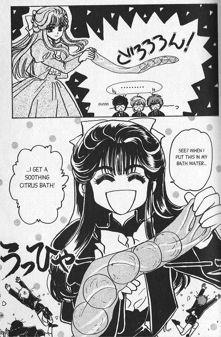 Clamp Gakuen Tanteidan Chapter 9 page 32 - Chapter 9 : The Silk Stocking