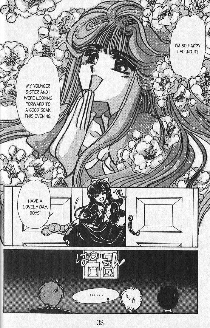 Clamp Gakuen Tanteidan Chapter 9 page 33 - Chapter 9 : The Silk Stocking