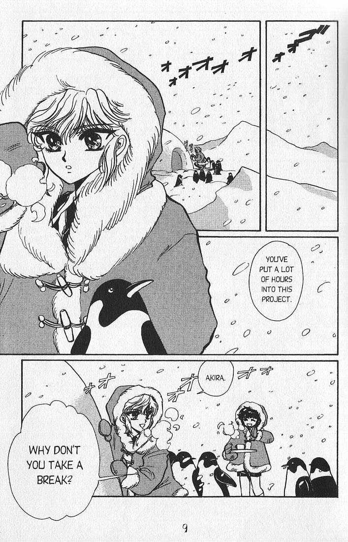 Clamp Gakuen Tanteidan Chapter 9 page 4 - Chapter 9 : The Silk Stocking