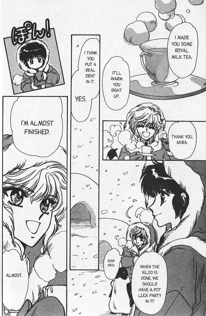 Clamp Gakuen Tanteidan Chapter 9 page 5 - Chapter 9 : The Silk Stocking