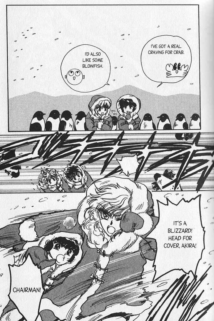 Clamp Gakuen Tanteidan Chapter 9 page 6 - Chapter 9 : The Silk Stocking