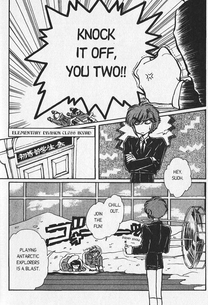 Clamp Gakuen Tanteidan Chapter 9 page 9 - Chapter 9 : The Silk Stocking