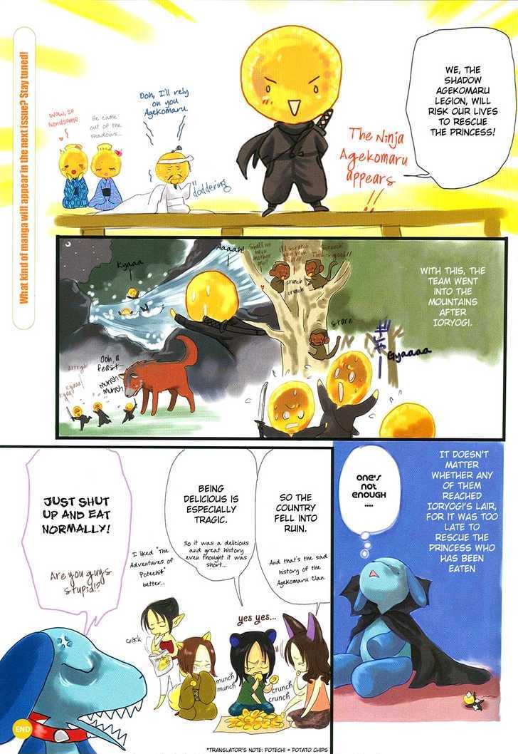CLAMP no Kiseki Chapter 10.1 page 2 - Vol.10 Chapter 1
