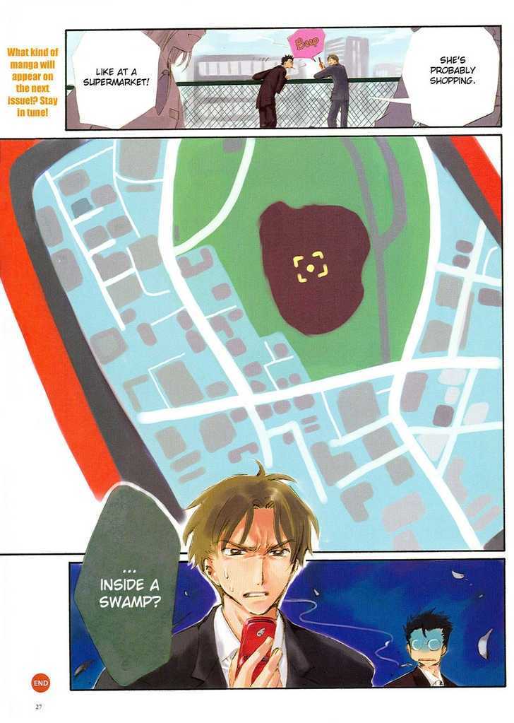 CLAMP no Kiseki Chapter 5.1 page 2 - Vol.05 Chapter 1
