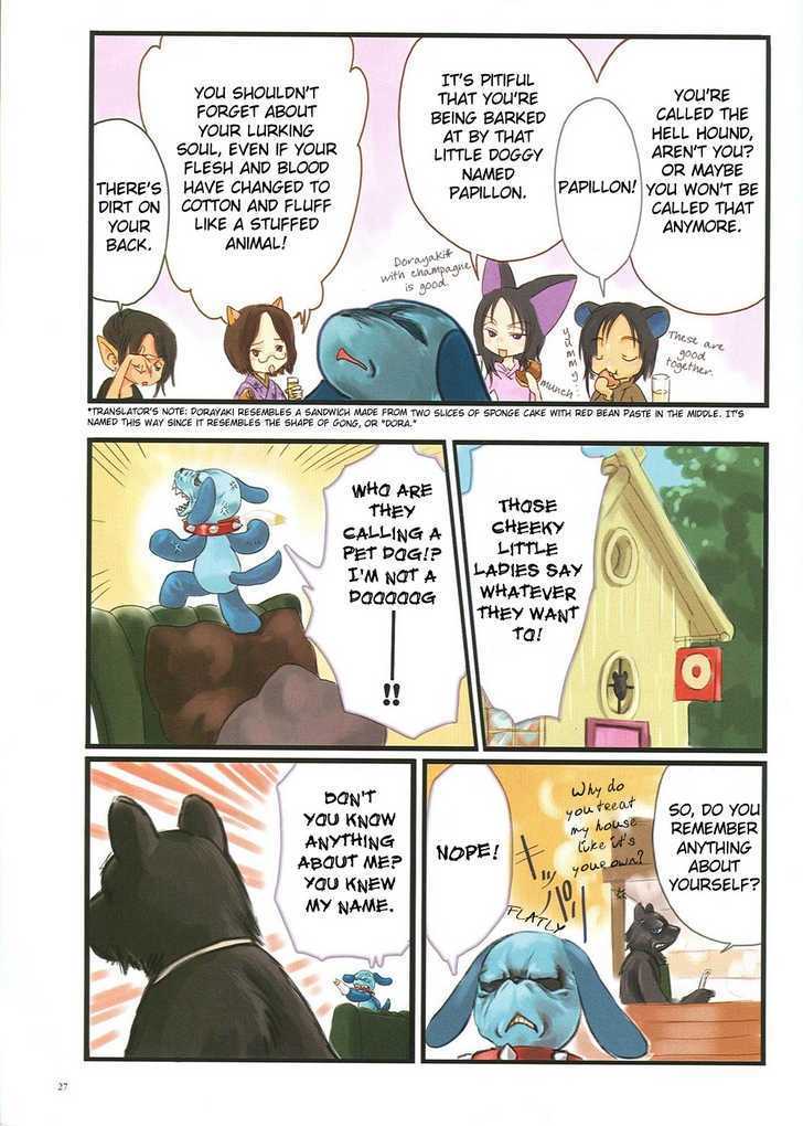 CLAMP no Kiseki Chapter 8.1 page 2 - Vol.08 Chapter 1