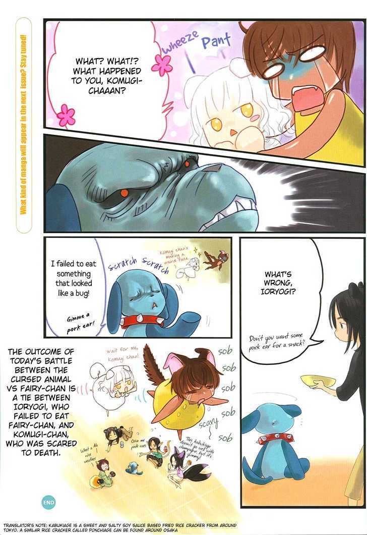 CLAMP no Kiseki Chapter 9.1 page 4 - Vol.09 Chapter 1