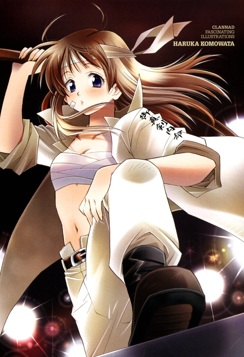 Clannad - 4-Koma Manga Theater Chapter 1.2 page 11 - Chapter 1 v2 : Gang Code of Duty, by Komowata Haruka (+ Clannad Fascinating Illustr...