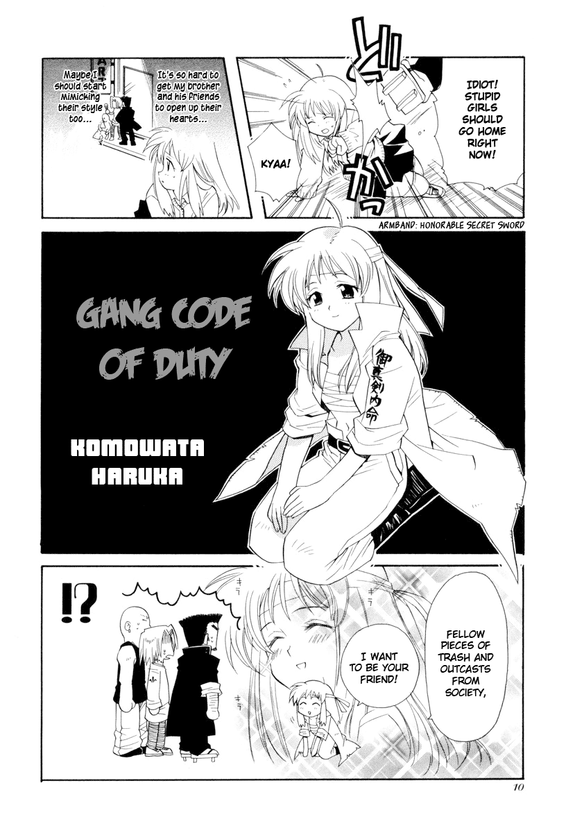Clannad - 4-Koma Manga Theater Chapter 1.2 page 13 - Chapter 1 v2 : Gang Code of Duty, by Komowata Haruka (+ Clannad Fascinating Illustr...