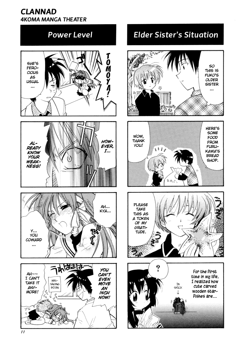 Clannad - 4-Koma Manga Theater Chapter 1.2 page 14 - Chapter 1 v2 : Gang Code of Duty, by Komowata Haruka (+ Clannad Fascinating Illustr...