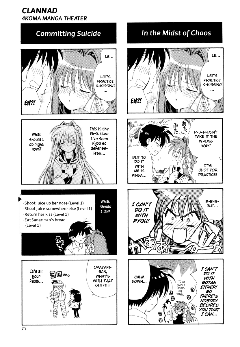 Clannad - 4-Koma Manga Theater Chapter 1.2 page 16 - Chapter 1 v2 : Gang Code of Duty, by Komowata Haruka (+ Clannad Fascinating Illustr...