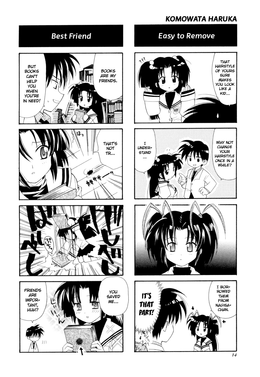 Clannad - 4-Koma Manga Theater Chapter 1.2 page 17 - Chapter 1 v2 : Gang Code of Duty, by Komowata Haruka (+ Clannad Fascinating Illustr...