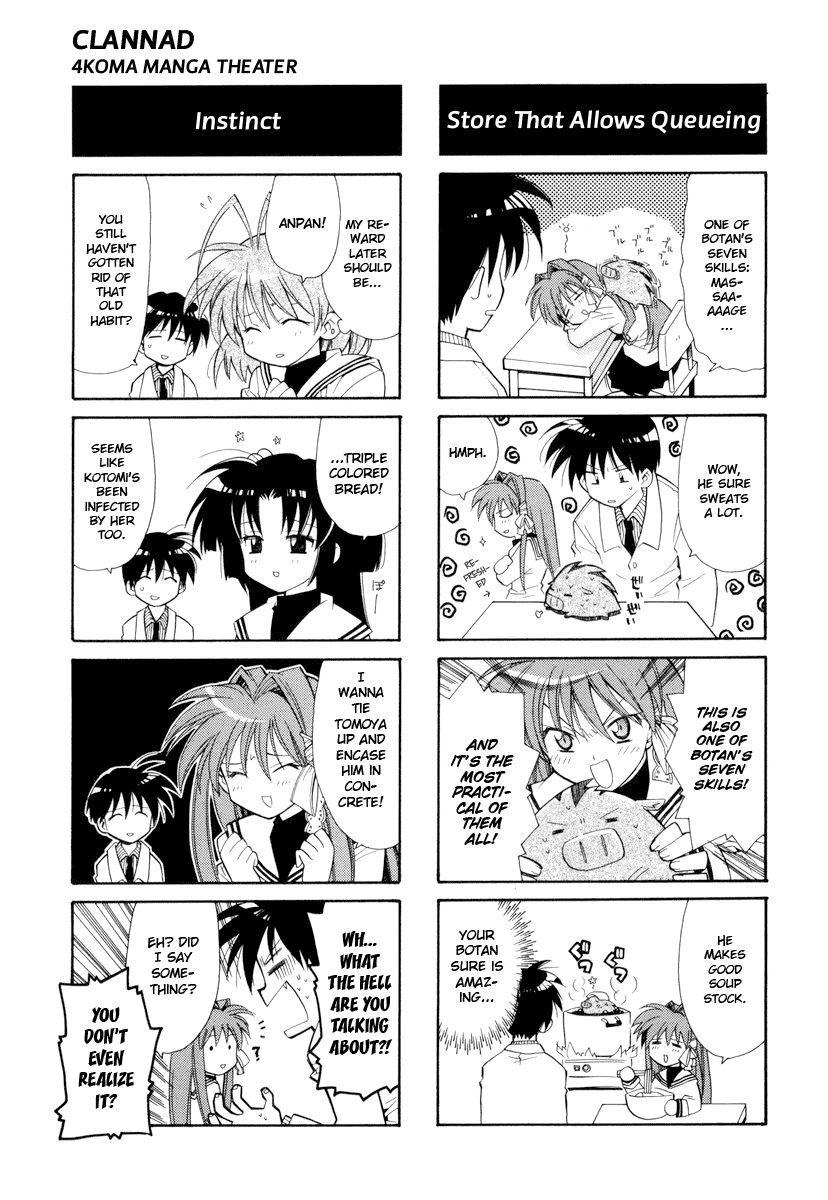 Clannad - 4-Koma Manga Theater Chapter 1.2 page 20 - Chapter 1 v2 : Gang Code of Duty, by Komowata Haruka (+ Clannad Fascinating Illustr...
