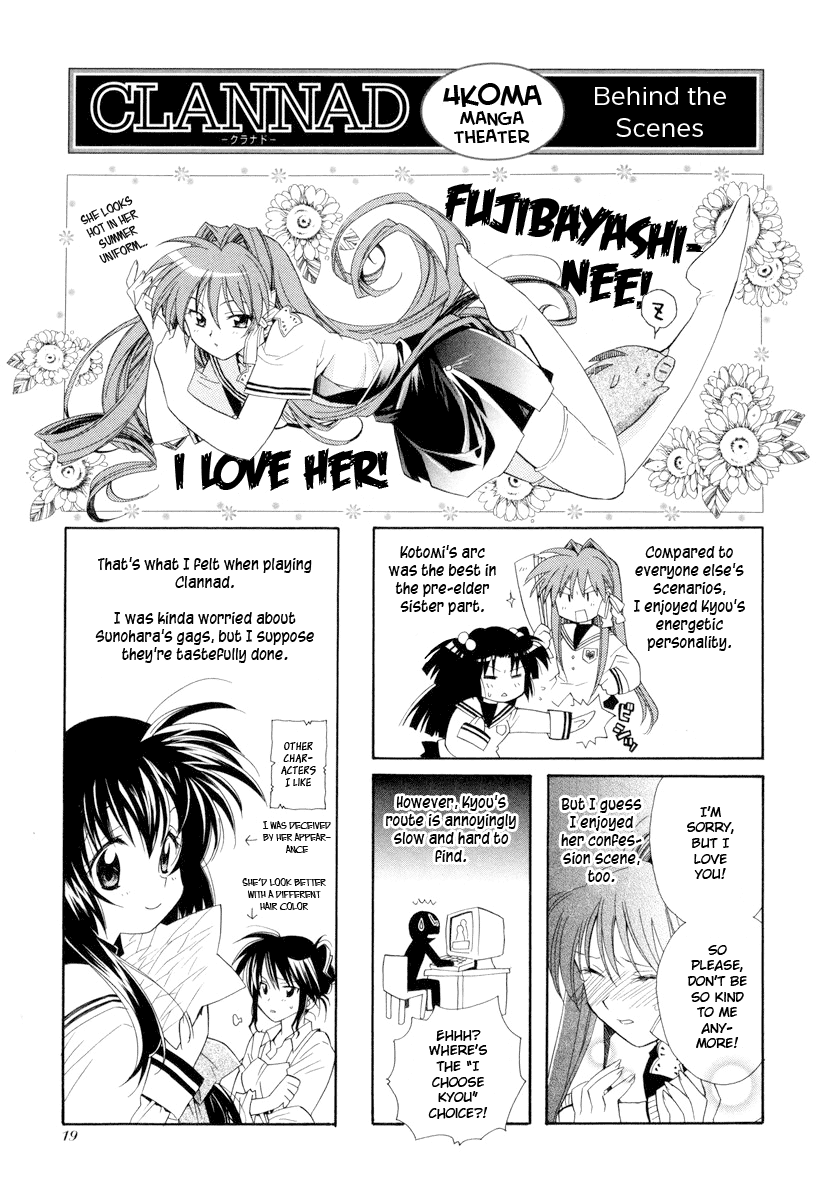 Clannad - 4-Koma Manga Theater Chapter 1.2 page 22 - Chapter 1 v2 : Gang Code of Duty, by Komowata Haruka (+ Clannad Fascinating Illustr...