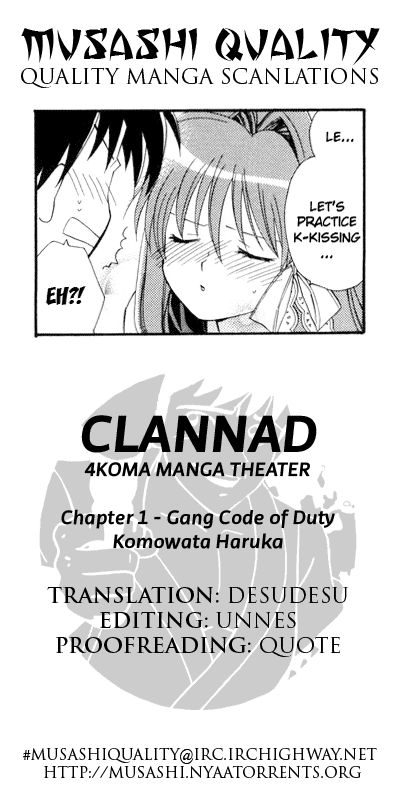 Clannad - 4-Koma Manga Theater Chapter 1.2 page 23 - Chapter 1 v2 : Gang Code of Duty, by Komowata Haruka (+ Clannad Fascinating Illustr...