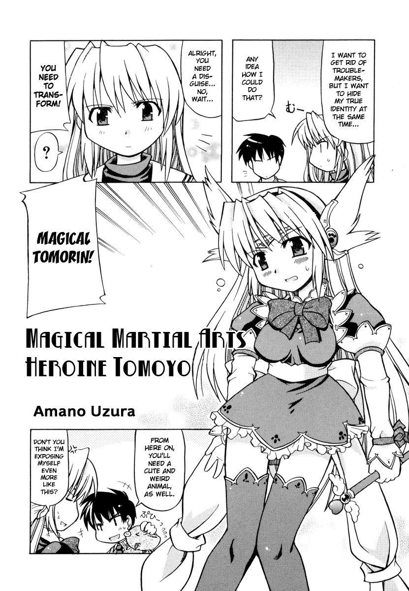 Clannad - 4-Koma Manga Theater Chapter 2.2 page 1 - Chapter 2 v2 : Magical Martial Arts Heroine Tomoyo, by Amano Uzura