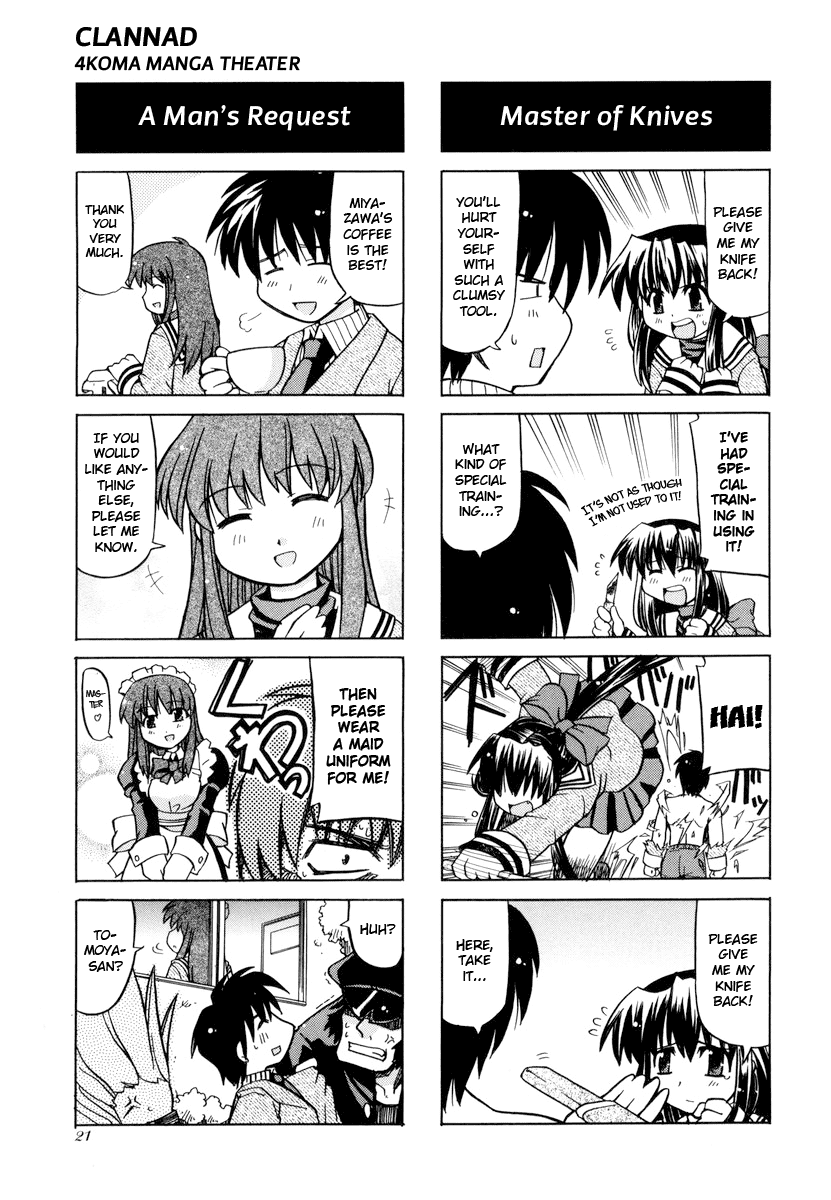 Clannad - 4-Koma Manga Theater Chapter 2.2 page 2 - Chapter 2 v2 : Magical Martial Arts Heroine Tomoyo, by Amano Uzura
