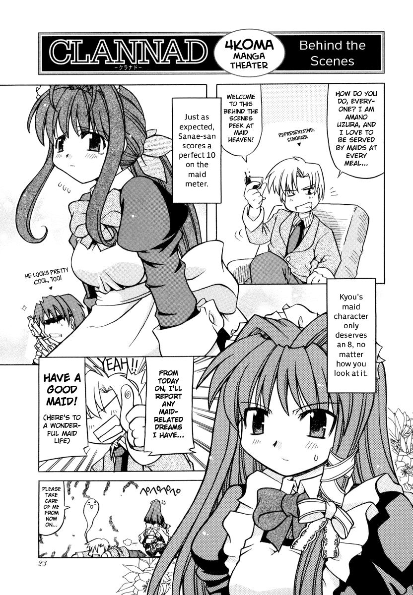 Clannad - 4-Koma Manga Theater Chapter 2.2 page 4 - Chapter 2 v2 : Magical Martial Arts Heroine Tomoyo, by Amano Uzura
