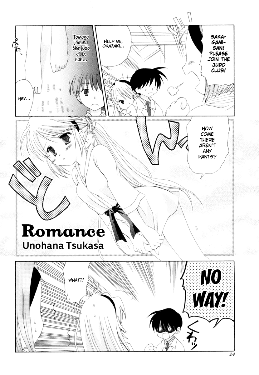 Clannad - 4-Koma Manga Theater Chapter 3.2 page 1 - Chapter 3 v2 : Romance, by Unohana Tsukasa