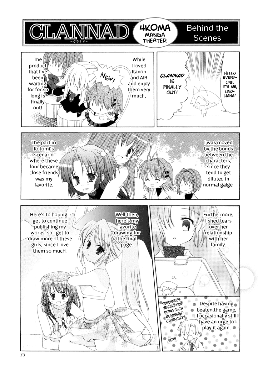 Clannad - 4-Koma Manga Theater Chapter 3.2 page 10 - Chapter 3 v2 : Romance, by Unohana Tsukasa