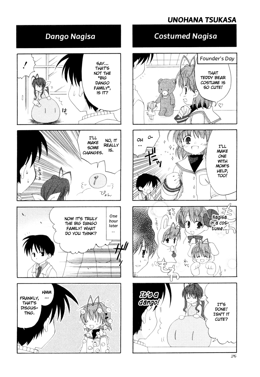 Clannad - 4-Koma Manga Theater Chapter 3.2 page 3 - Chapter 3 v2 : Romance, by Unohana Tsukasa