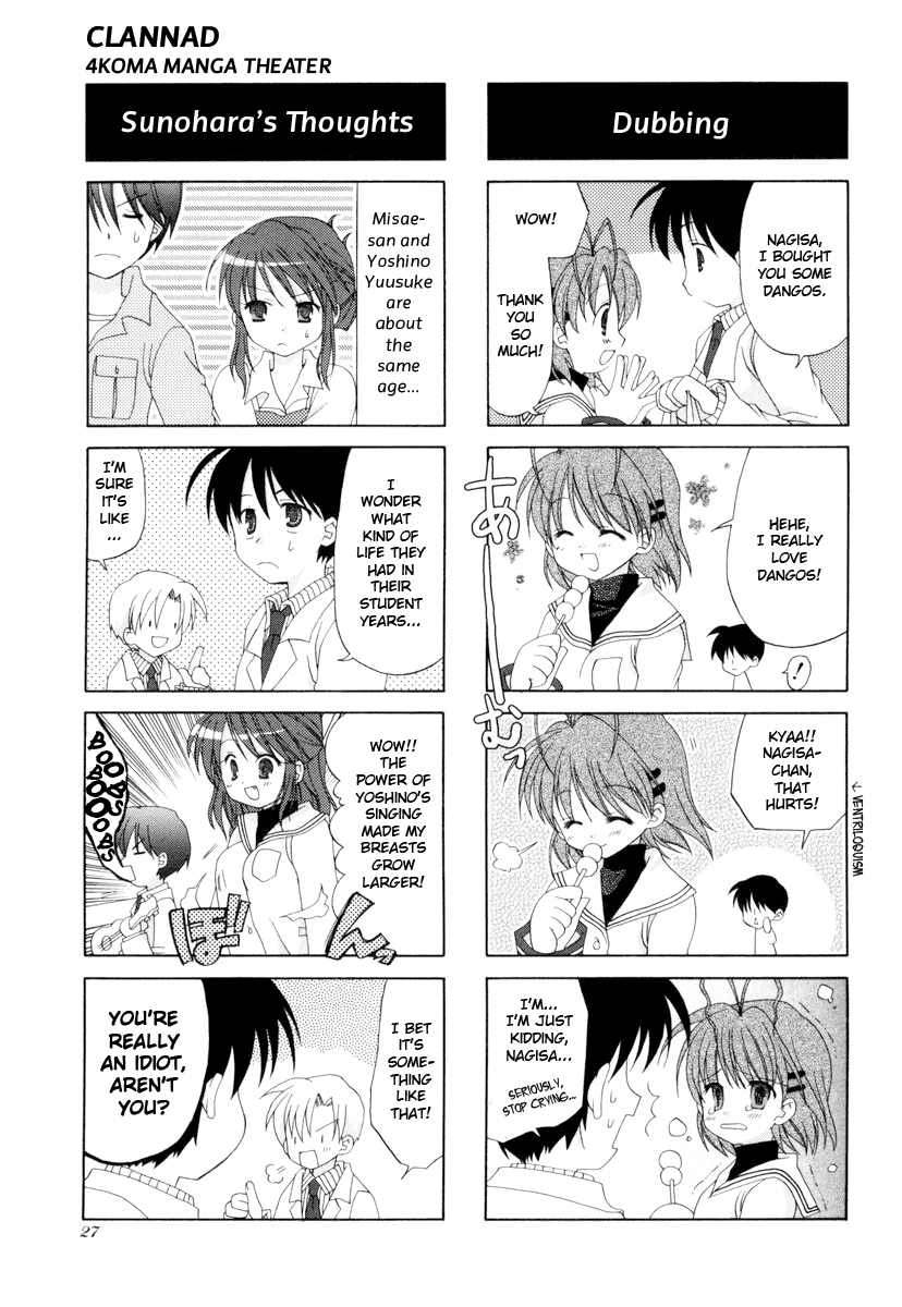 Clannad - 4-Koma Manga Theater Chapter 3.2 page 4 - Chapter 3 v2 : Romance, by Unohana Tsukasa
