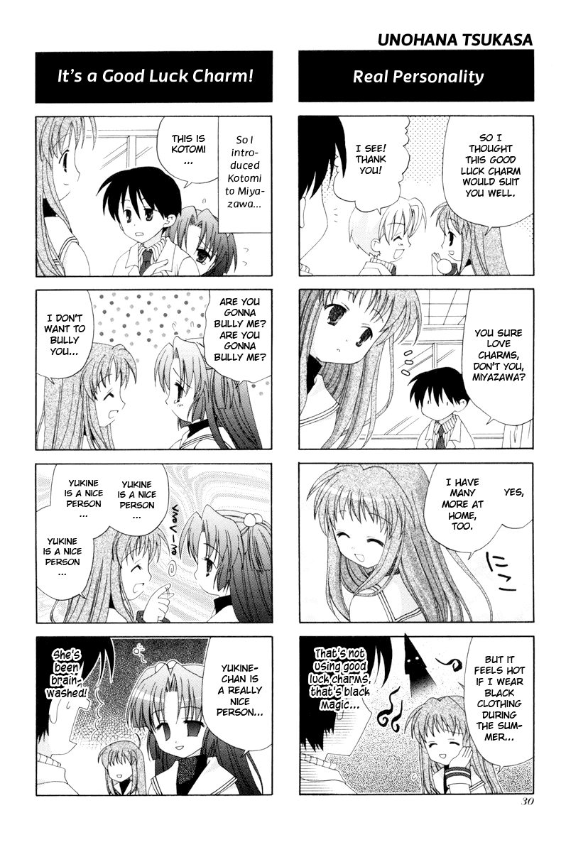 Clannad - 4-Koma Manga Theater Chapter 3.2 page 7 - Chapter 3 v2 : Romance, by Unohana Tsukasa