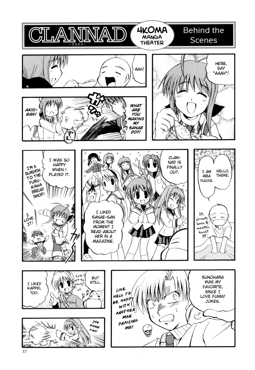Clannad - 4-Koma Manga Theater Chapter 4.2 page 4 - Chapter 4 v2 : Dash!, by Aiba Yuuya