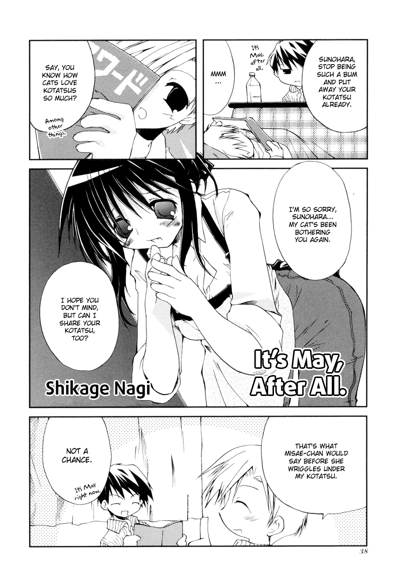 Clannad - 4-Koma Manga Theater Chapter 5.2 page 1 - Chapter 5 v2 : Why May?, by Shikage Nagi