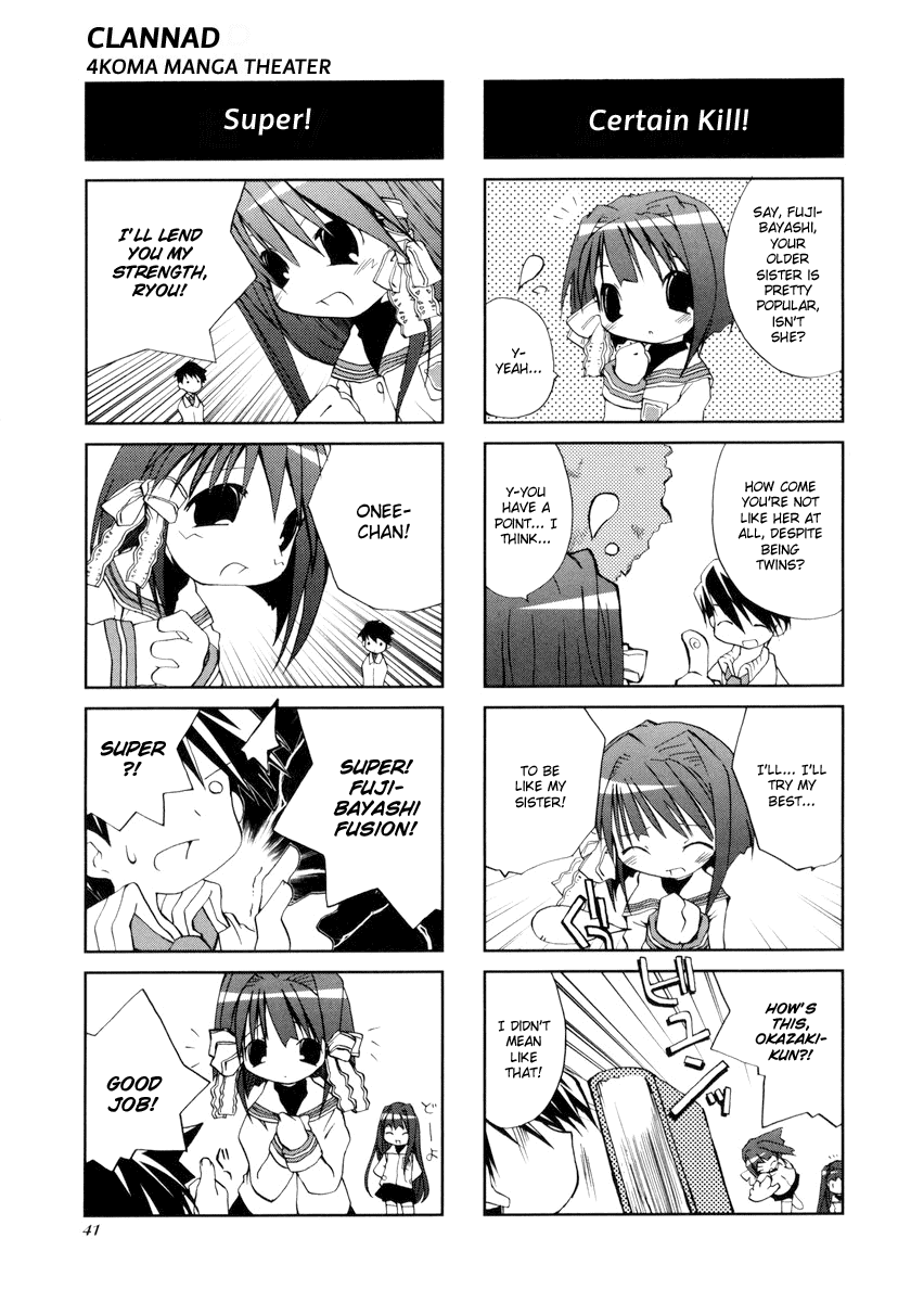 Clannad - 4-Koma Manga Theater Chapter 5.2 page 4 - Chapter 5 v2 : Why May?, by Shikage Nagi