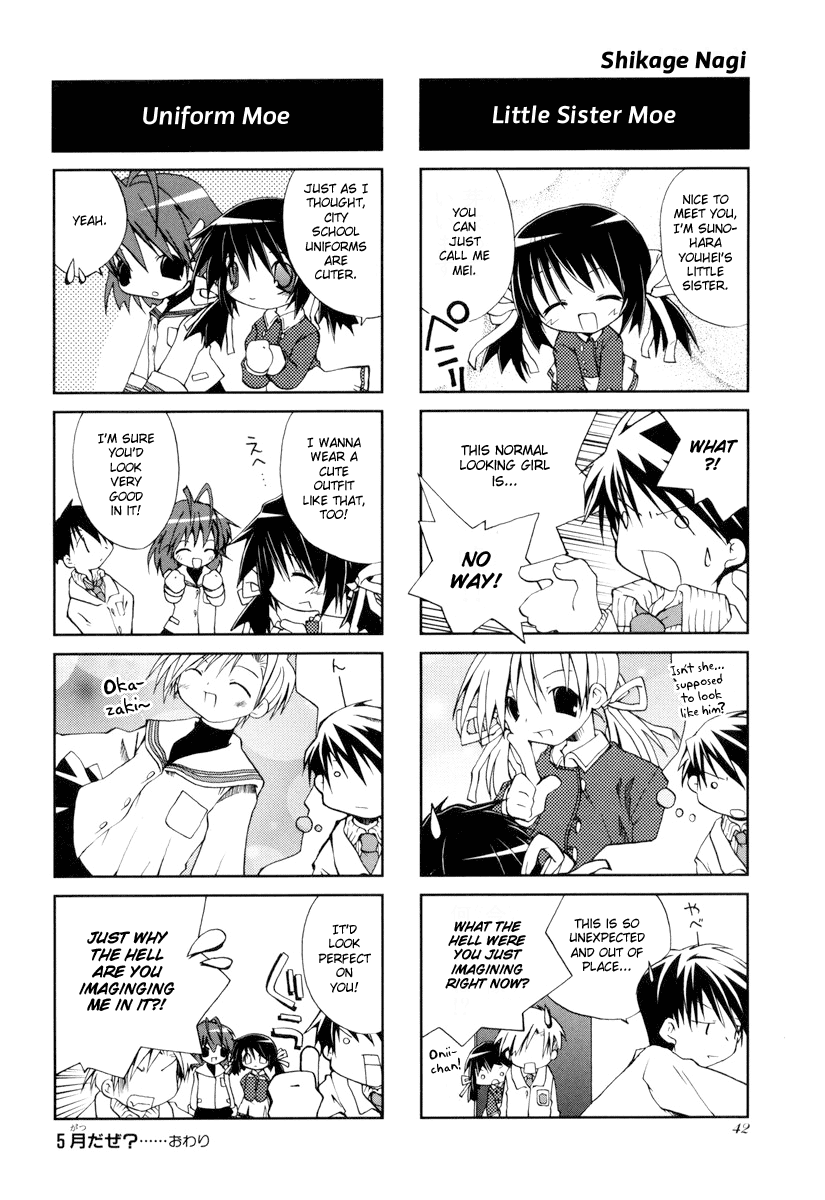 Clannad - 4-Koma Manga Theater Chapter 5.2 page 5 - Chapter 5 v2 : Why May?, by Shikage Nagi