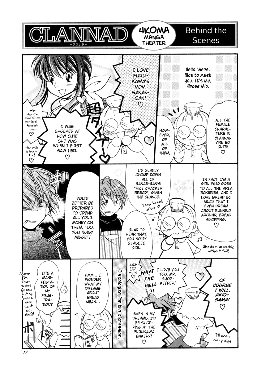 Clannad - 4-Koma Manga Theater Chapter 6.2 page 4 - Chapter 6 v2 : Motel Girl, by Hirose Mio