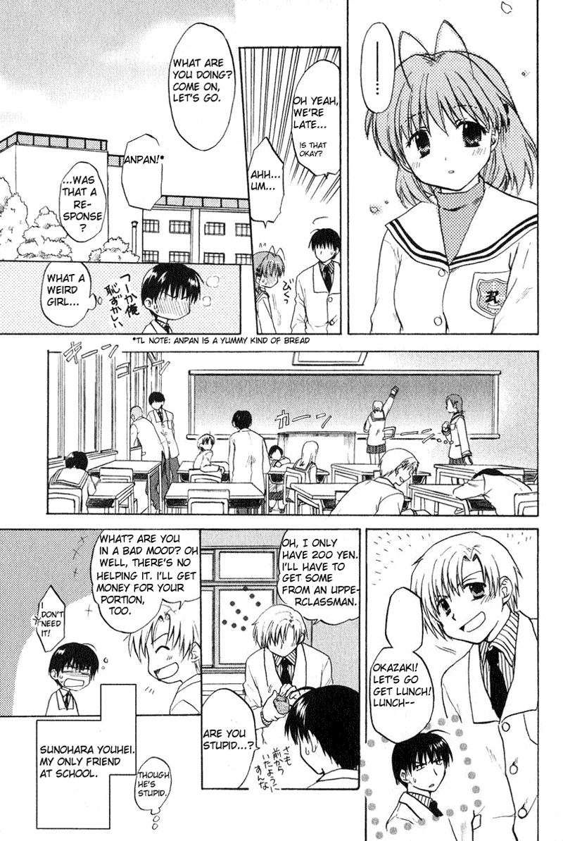 Clannad Chapter 1 page 11 - Chapter 1: The Beginning at the Bottom of the Hill
