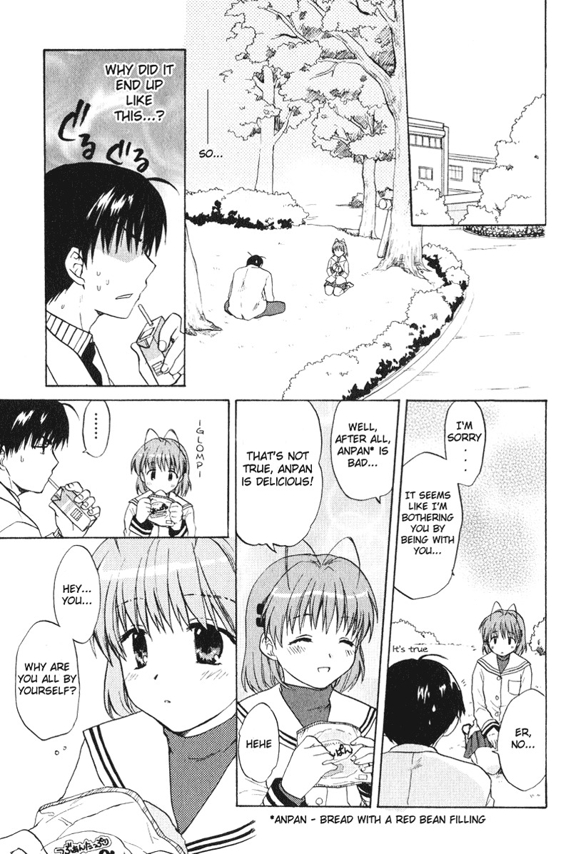 Clannad Chapter 1 page 17 - Chapter 1: The Beginning at the Bottom of the Hill