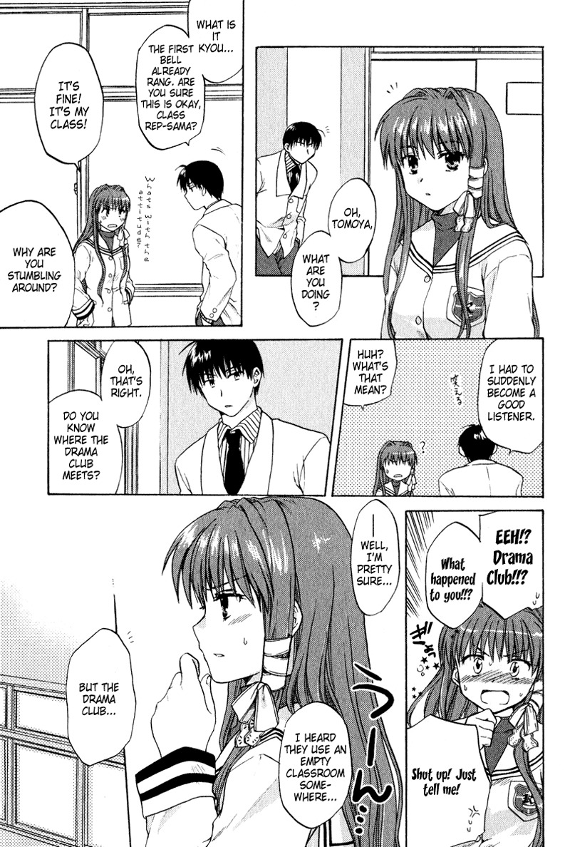 Clannad Chapter 1 page 23 - Chapter 1: The Beginning at the Bottom of the Hill
