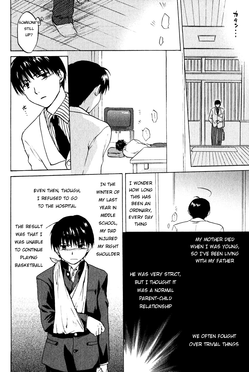 Clannad Chapter 1 page 26 - Chapter 1: The Beginning at the Bottom of the Hill