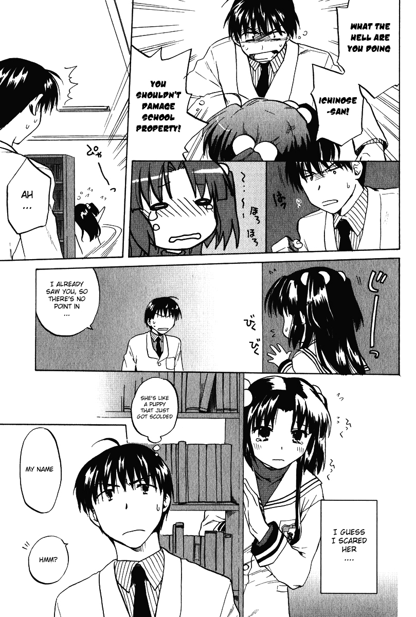 Clannad Chapter 10 page 17 - Chapter 10: Count Down