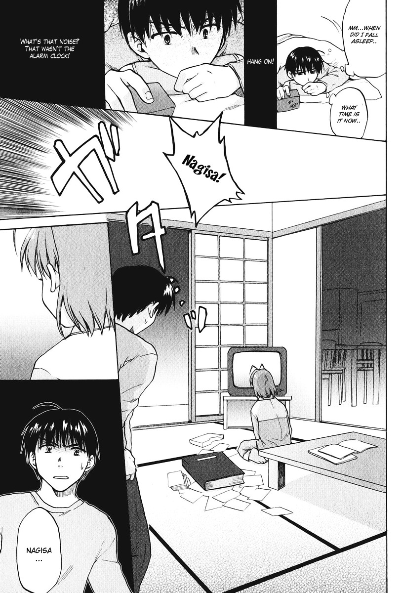 Clannad Chapter 11 page 11 - Chapter 11: Founder's Festival