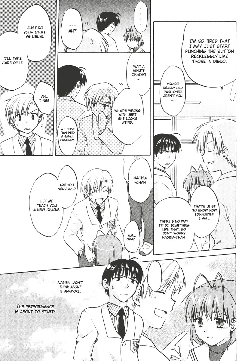Clannad Chapter 11 page 15 - Chapter 11: Founder's Festival