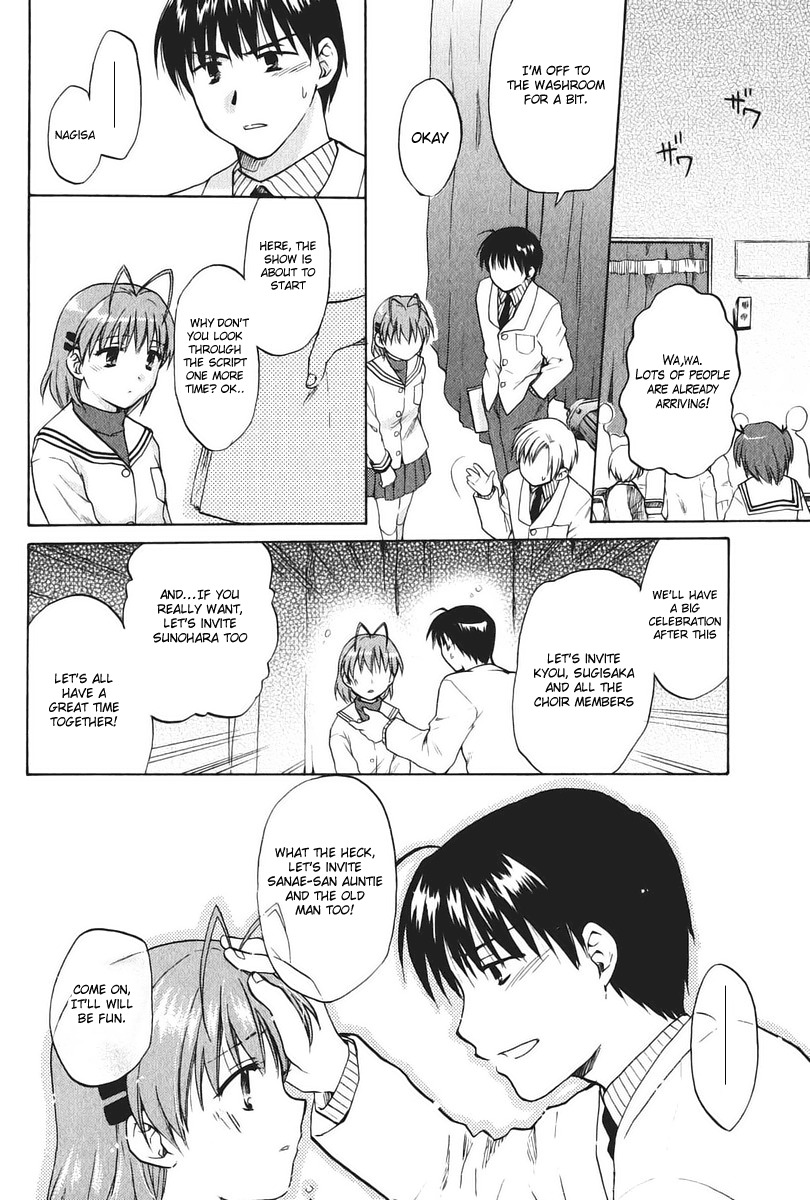Clannad Chapter 11 page 16 - Chapter 11: Founder's Festival