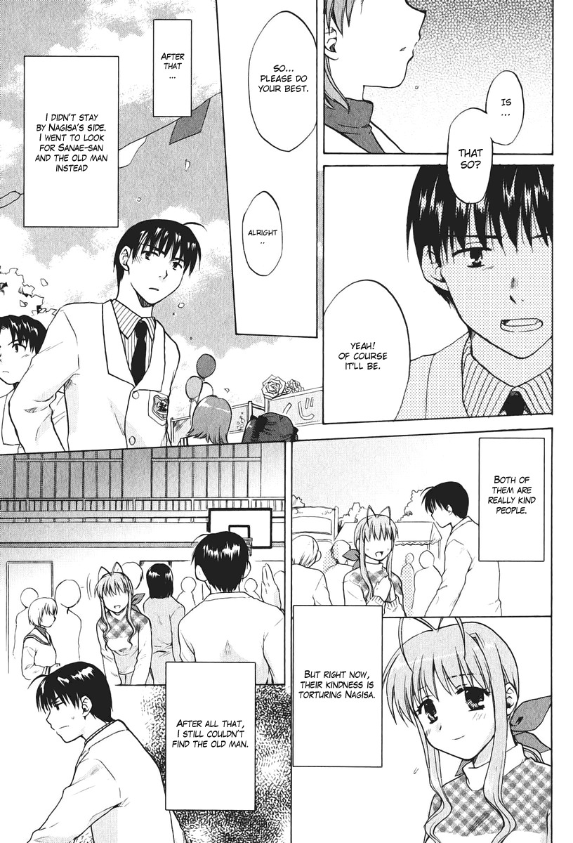 Clannad Chapter 11 page 17 - Chapter 11: Founder's Festival