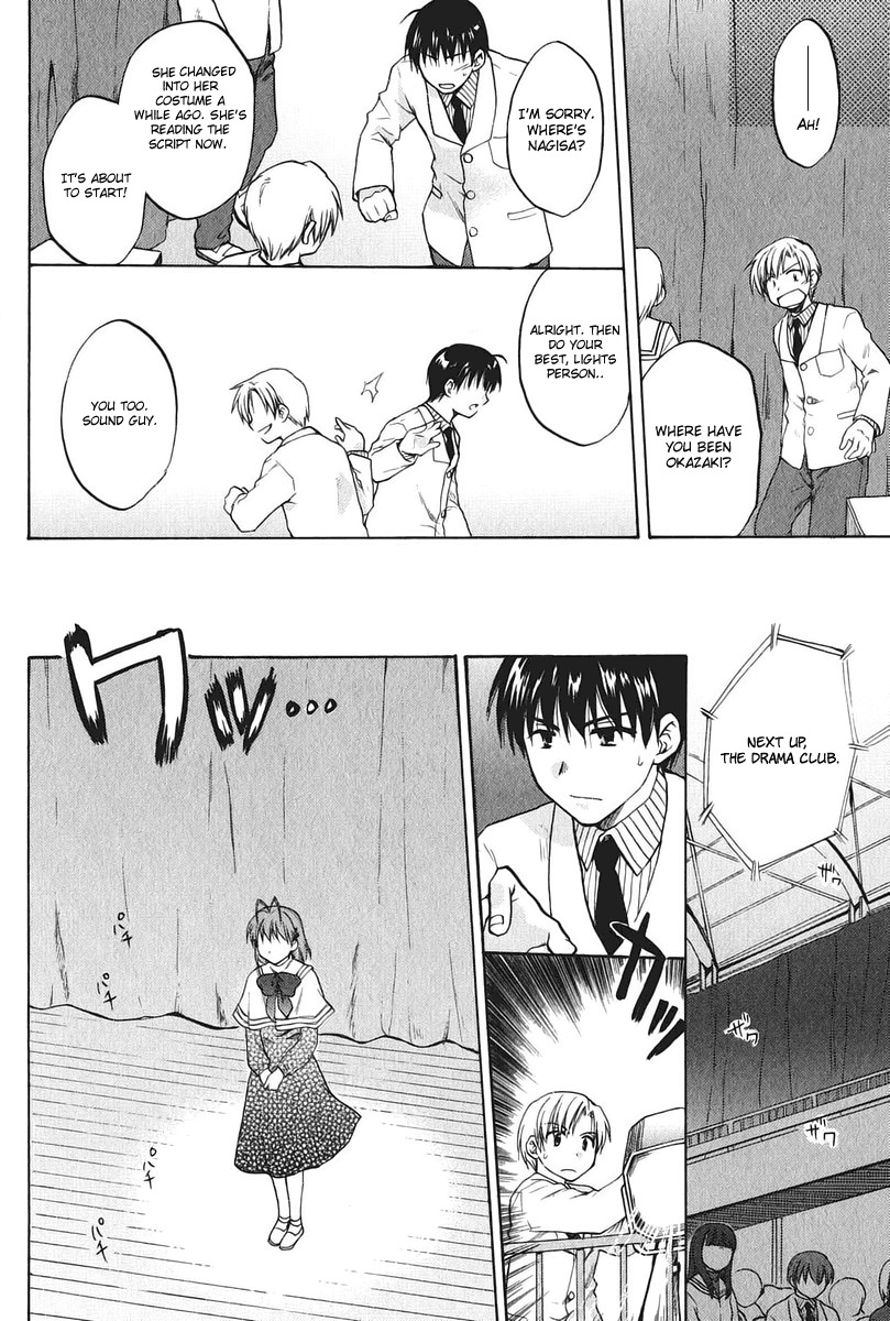 Clannad Chapter 11 page 18 - Chapter 11: Founder's Festival