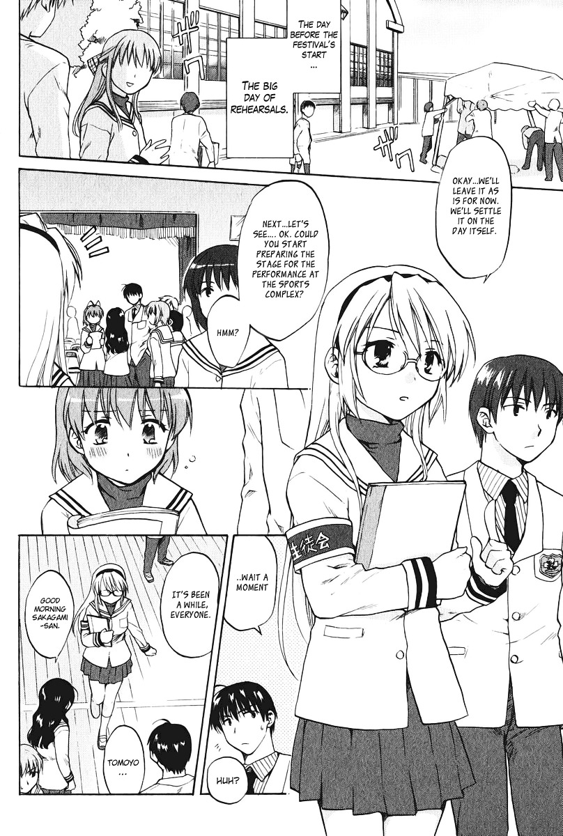 Clannad Chapter 11 page 2 - Chapter 11: Founder's Festival