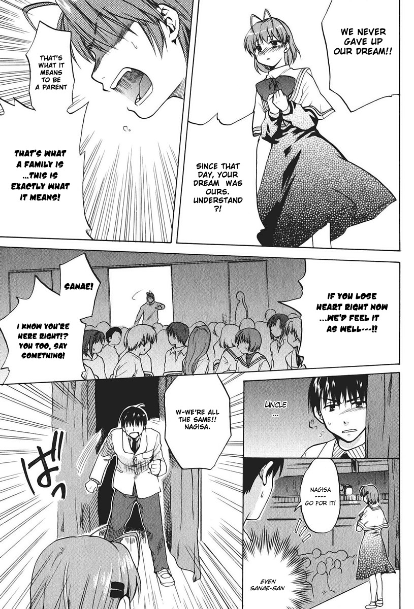 Clannad Chapter 11 page 23 - Chapter 11: Founder's Festival