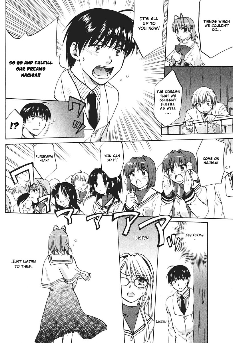 Clannad Chapter 11 page 24 - Chapter 11: Founder's Festival