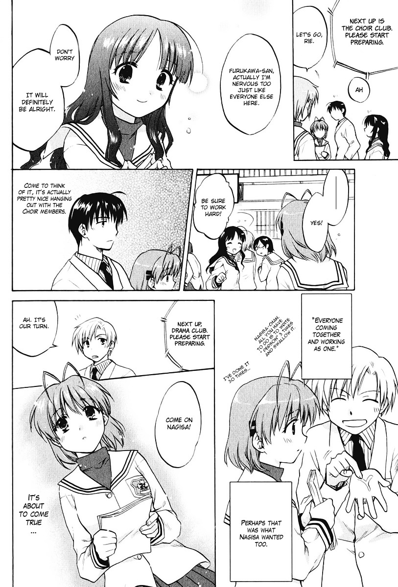 Clannad Chapter 11 page 4 - Chapter 11: Founder's Festival