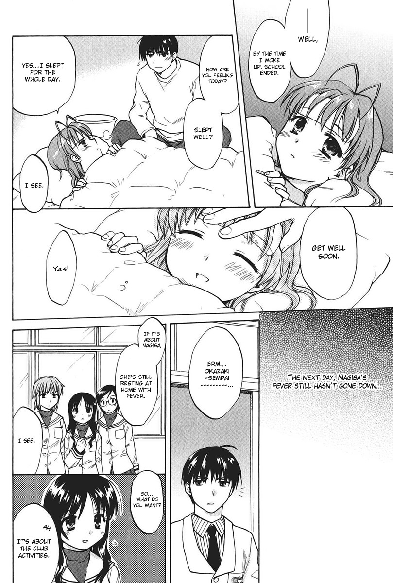 Clannad Chapter 12 page 16 - Chapter 12: Two People