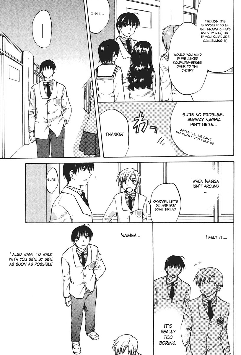 Clannad Chapter 12 page 17 - Chapter 12: Two People