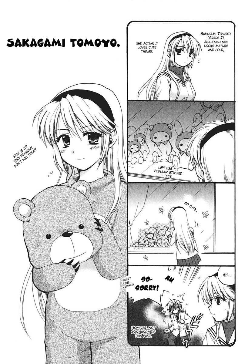 Clannad Chapter 12 page 33 - Chapter 12: Two People