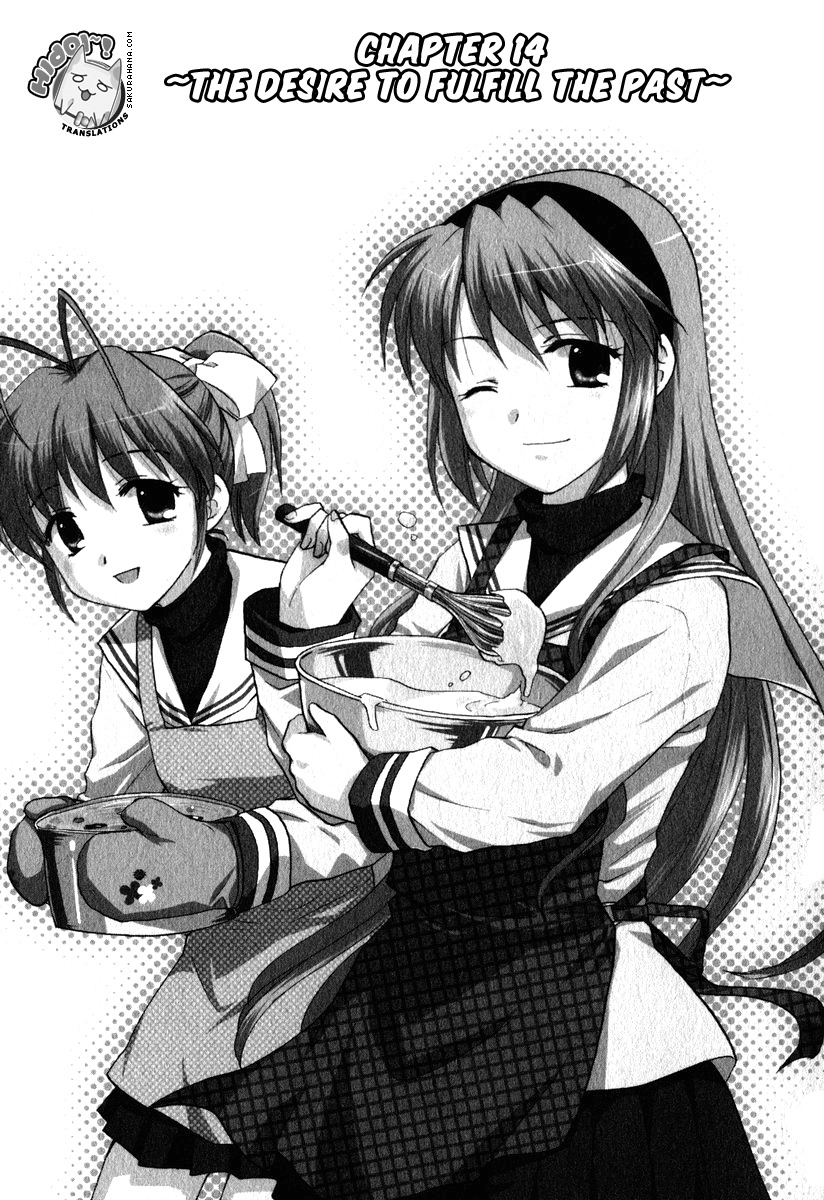 Clannad Chapter 14 page 1 - Chapter 14: The Desire To Fulfill The Past