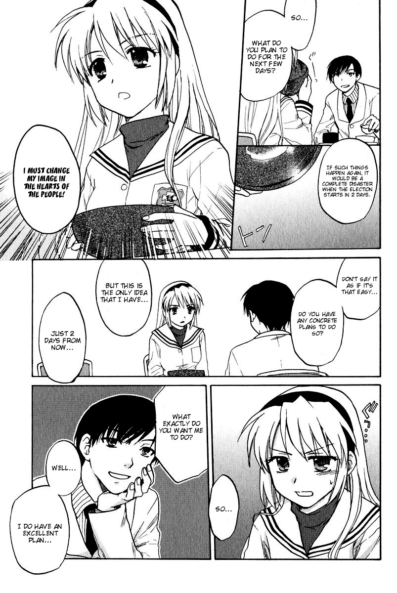 Clannad Chapter 14 page 15 - Chapter 14: The Desire To Fulfill The Past